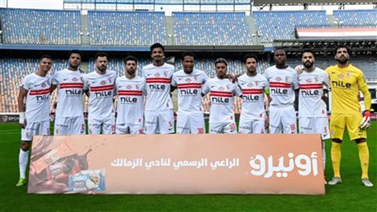 موعد مباراة الزمالك واتحاد العاصمة في نهائي الكونفدرالية والقنوات الناقلة للمواجهة المرتقبة